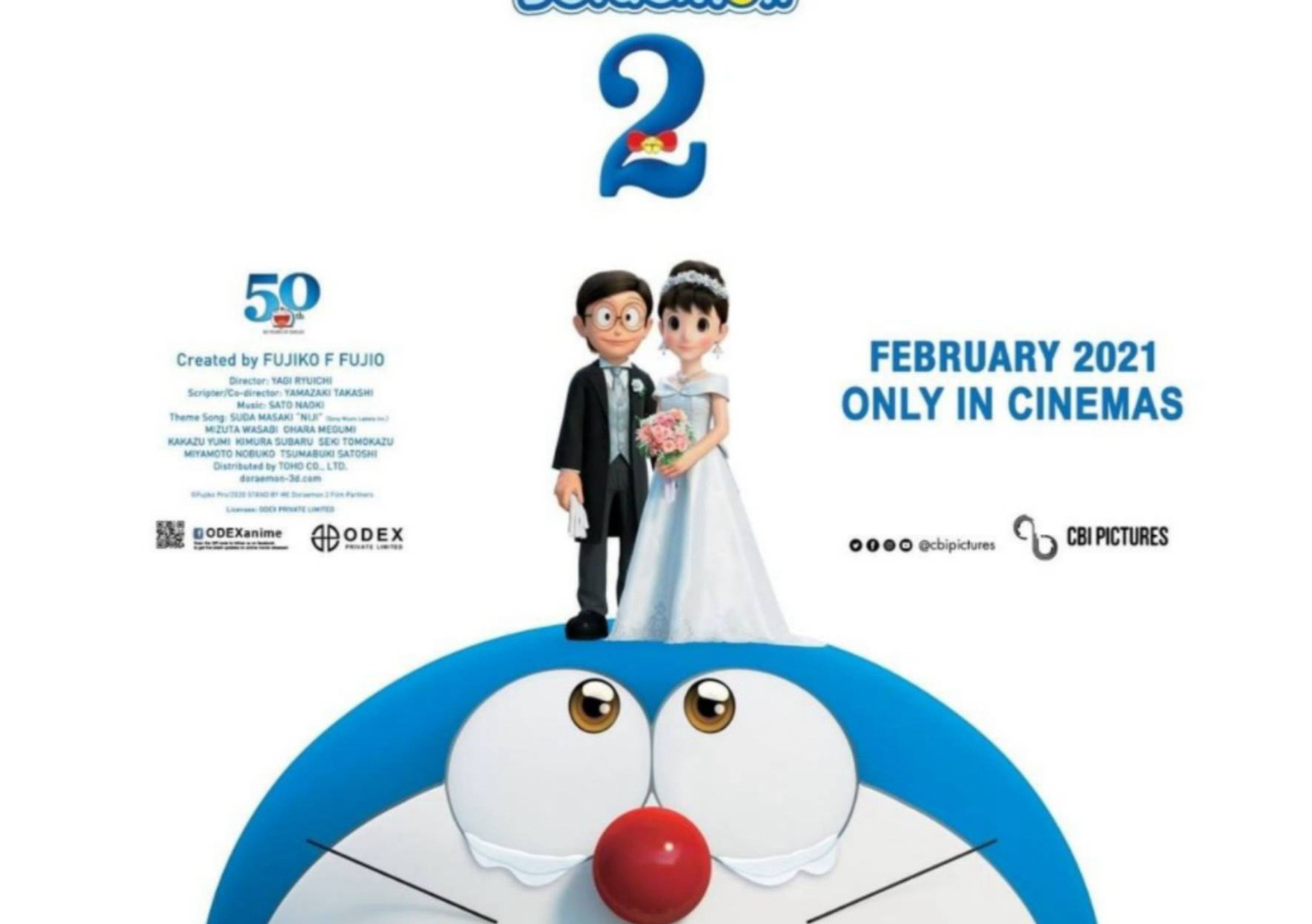 animation-industry-bowl-glassdoor-forum