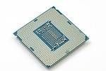 intel corporation india