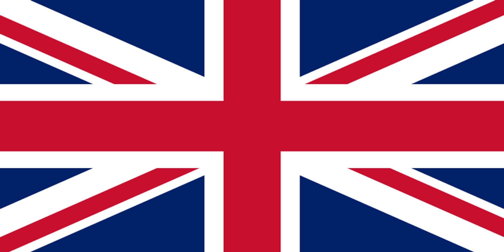 United Kingdom (UK 🇬🇧) bowl icon