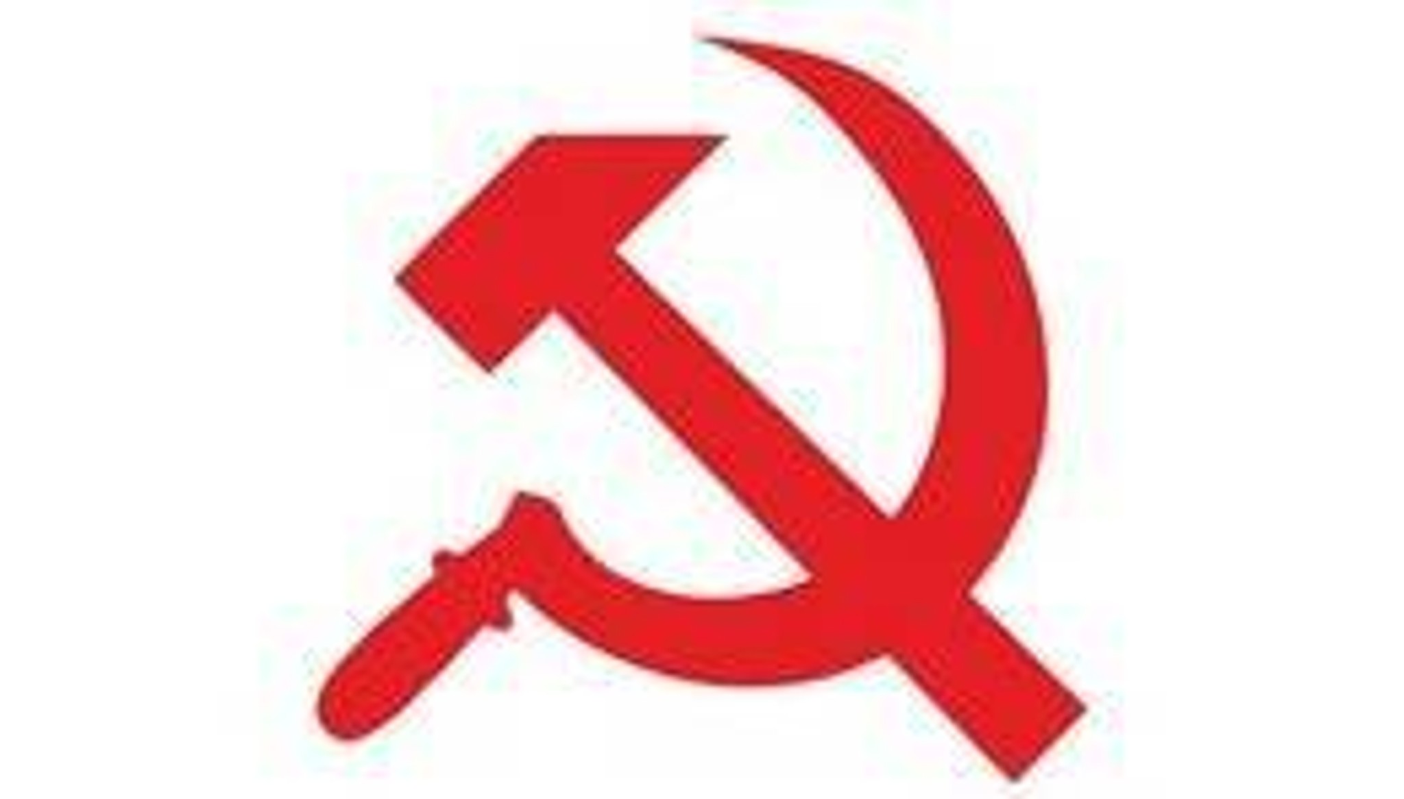 Communism bowl icon