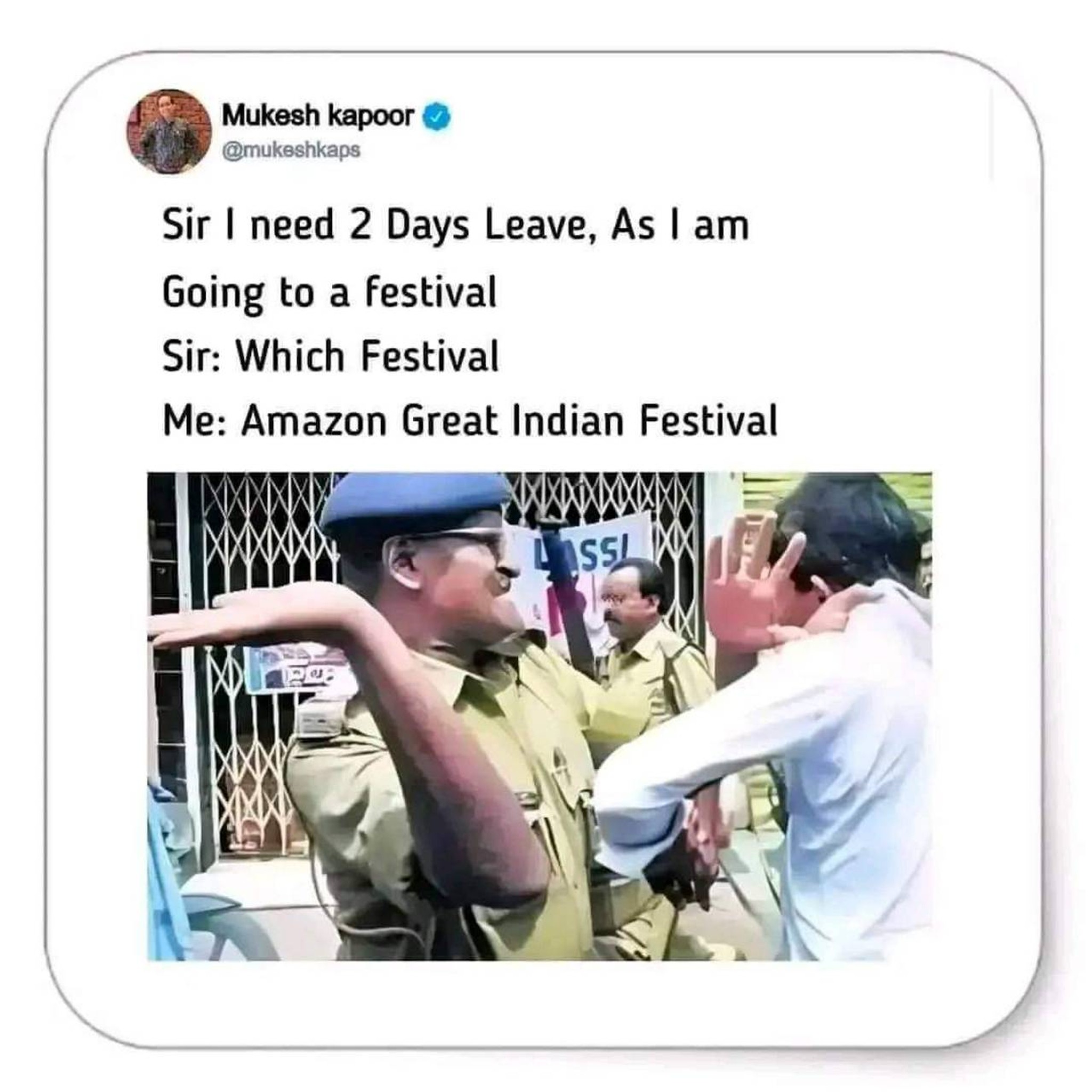 Boss se bakhodi. Allstate Tata Consultancy Newco Fishbowl