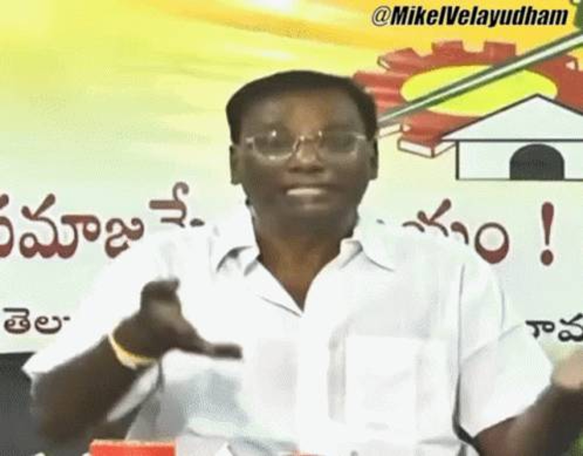 Post Photo