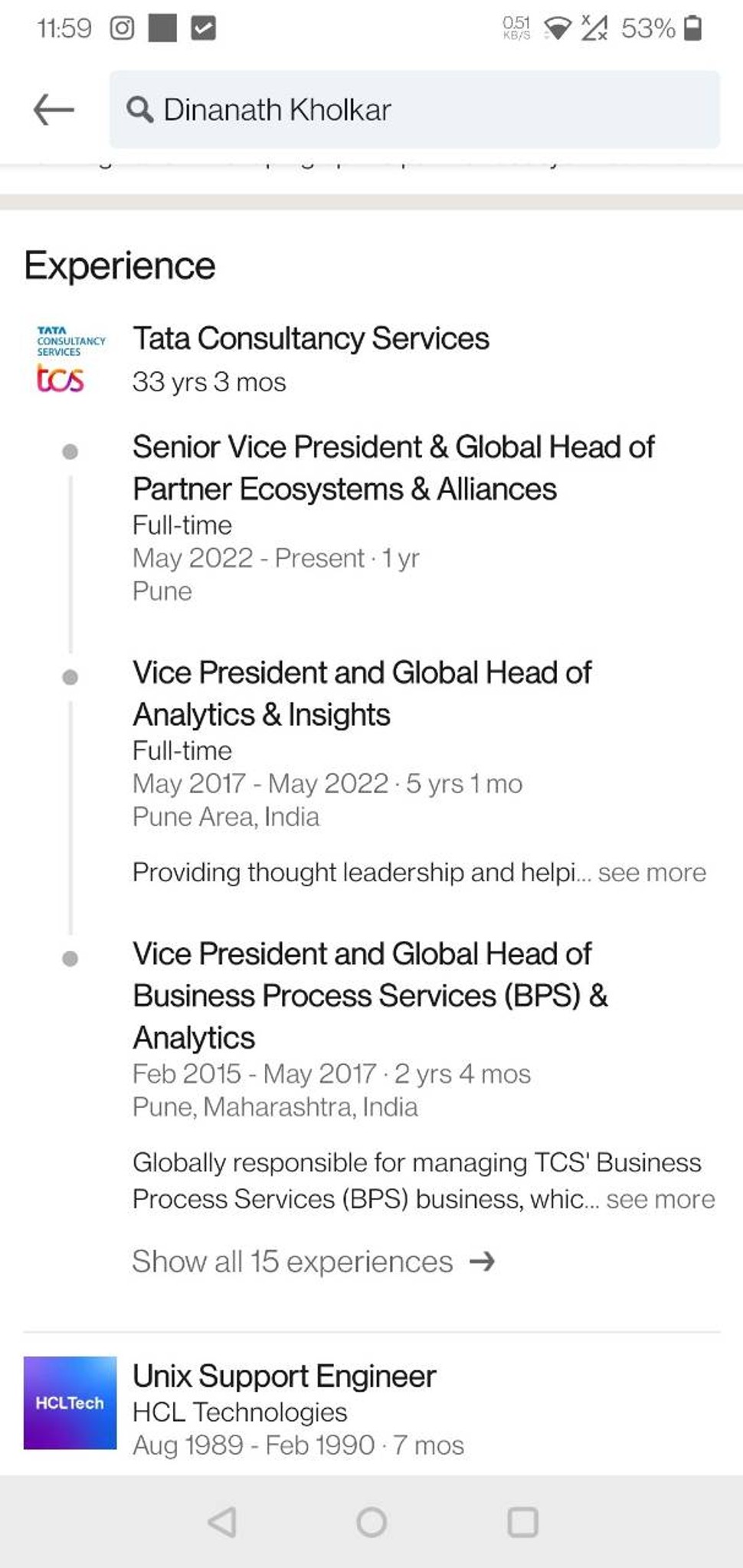 Why TCS promotions are halted to junior level employees only and 