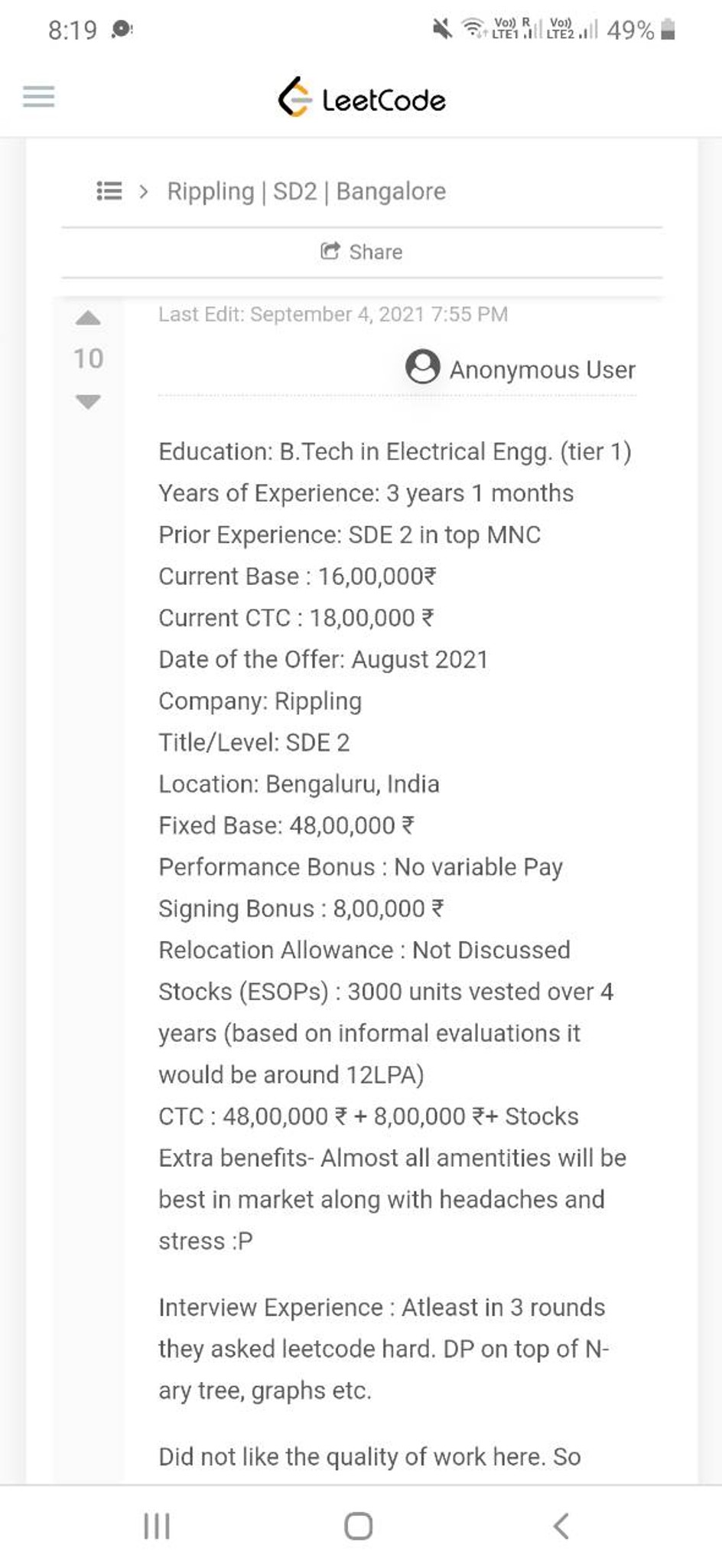 6-lacs-esops-vs-2-lacs-extra-in-base-salary-which-fishbowl