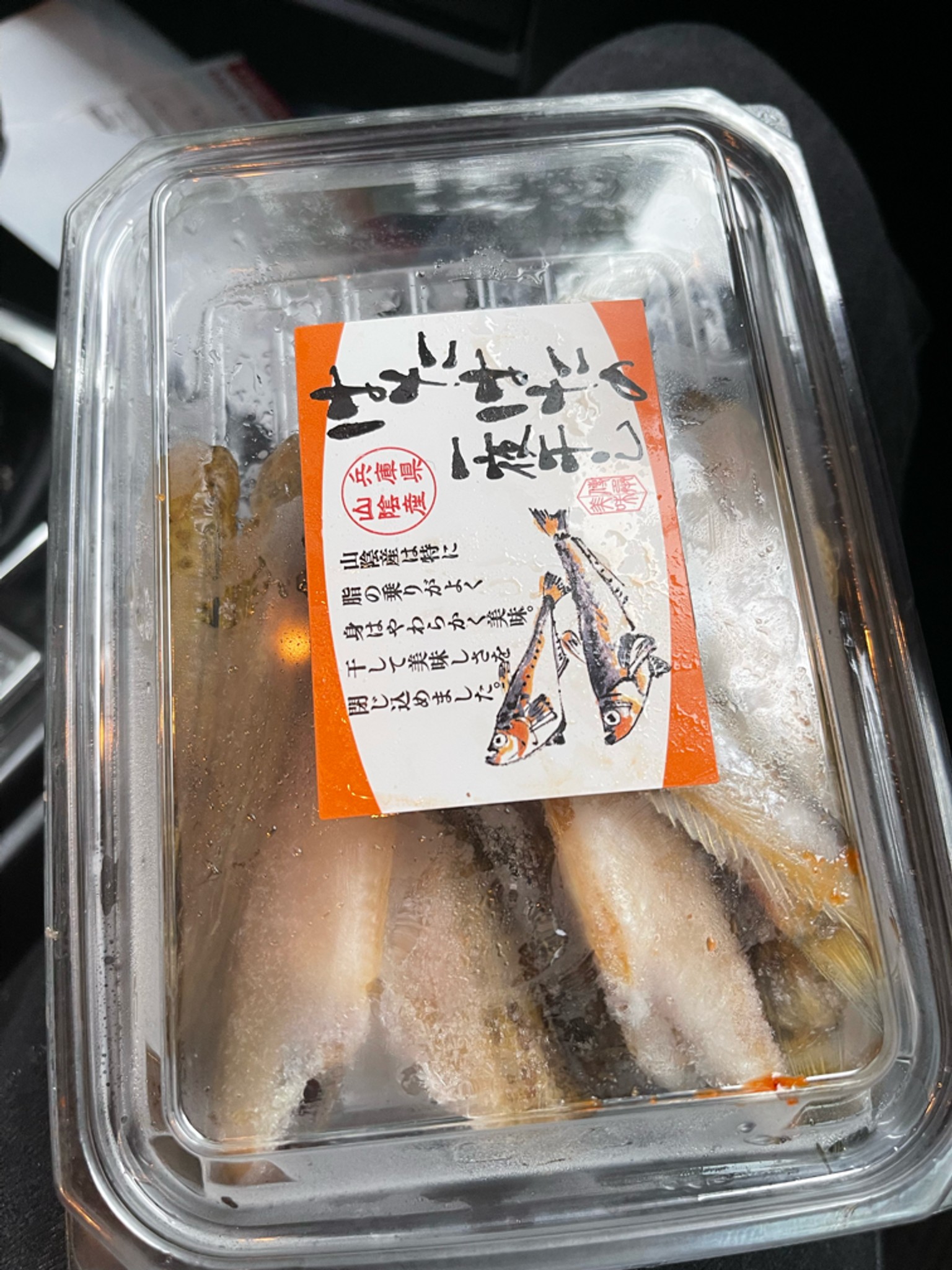 Post Photo